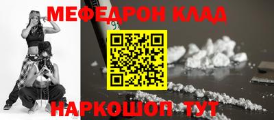 индика Пенза