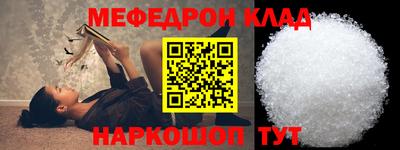 кокаин VHQ Первоуральск