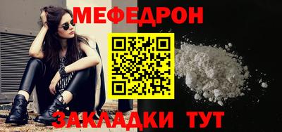 кокаин VHQ Первоуральск