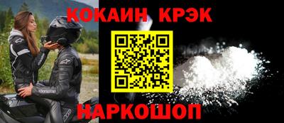 индика Пенза