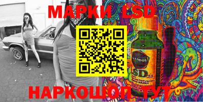 кокаин VHQ Первоуральск