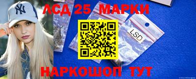 герыч Партизанск