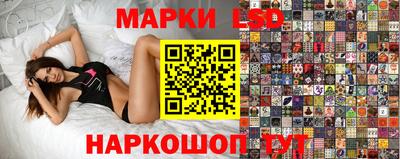 кокаин VHQ Первоуральск