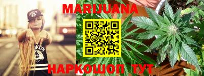 герыч Партизанск
