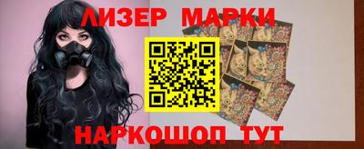 кокаин VHQ Первоуральск