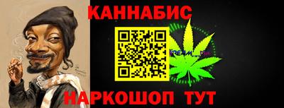 герыч Партизанск