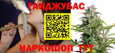 герыч Партизанск