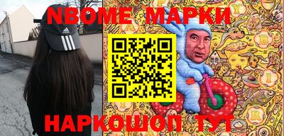 кокаин VHQ Первоуральск