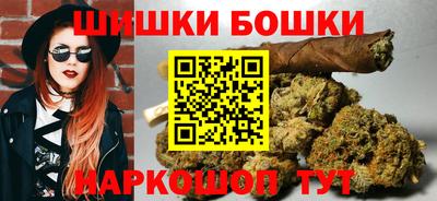 кокаин VHQ Первоуральск