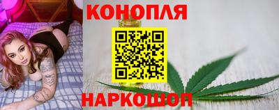 герыч Партизанск