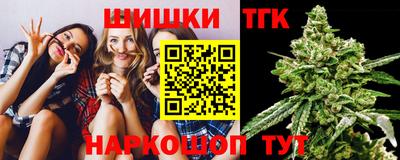 кокаин VHQ Первоуральск