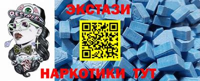 кокаин VHQ Первоуральск