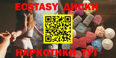 герыч Партизанск