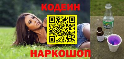 герыч Партизанск