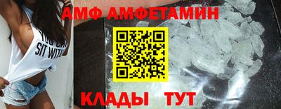 индика Пенза