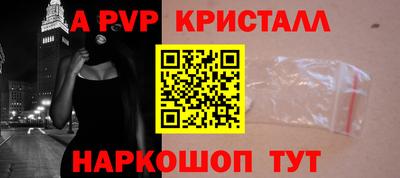 кокаин VHQ Первоуральск