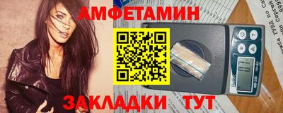 индика Пенза