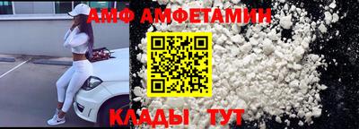 герыч Партизанск