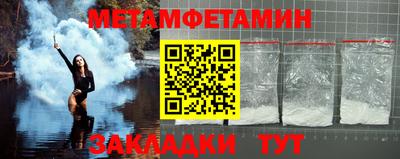 индика Пенза