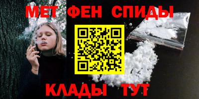 кокаин VHQ Первоуральск
