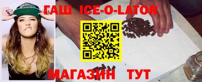 кокаин VHQ Первоуральск