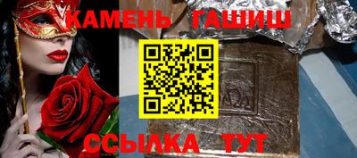 кокаин VHQ Первоуральск