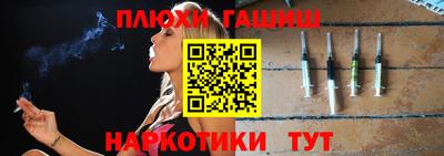 кокаин VHQ Первоуральск