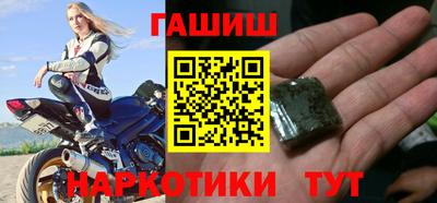 кокаин VHQ Первоуральск