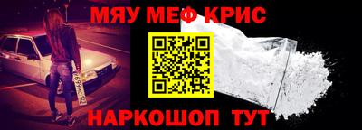 герыч Партизанск