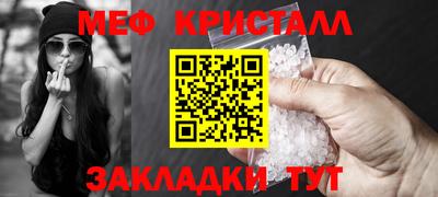 индика Пенза