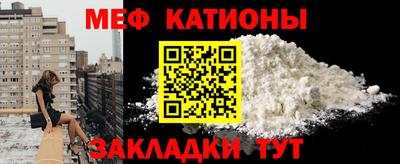 герыч Партизанск