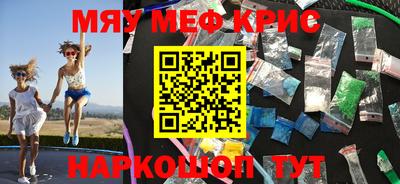 кокаин VHQ Первоуральск