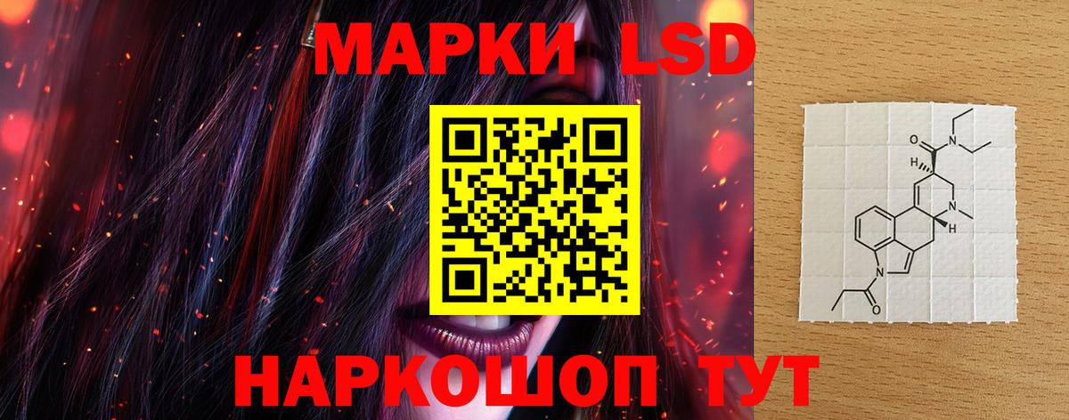 Конопля  Cocaine  МЕФ кристаллы  Гашиш  Сердобск  Вход с VPN 